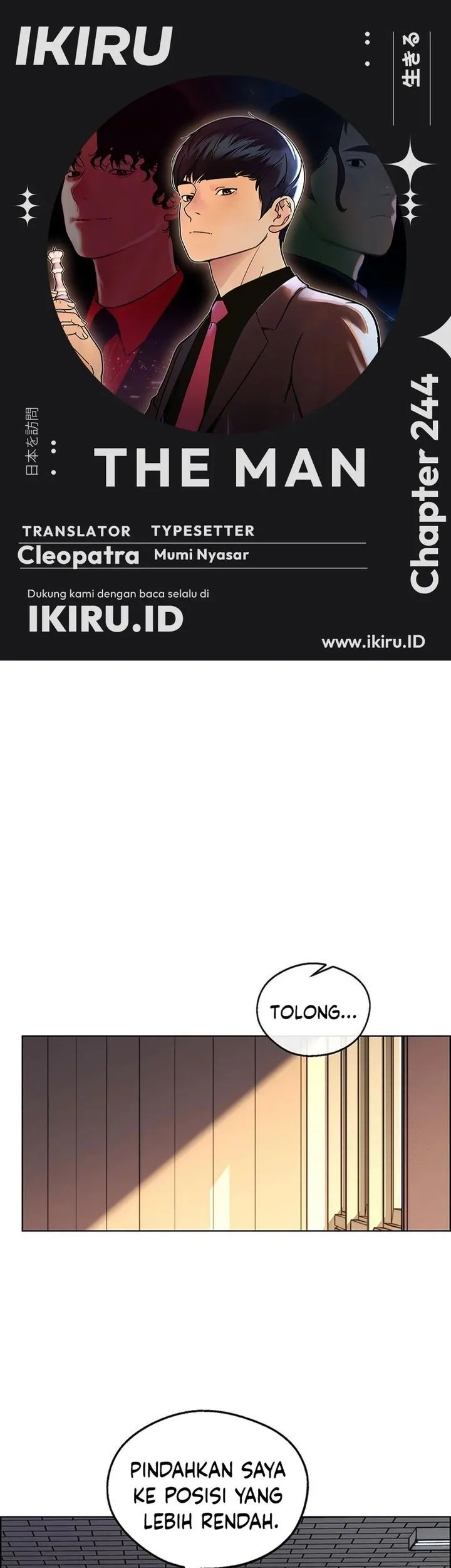 Chapter 244 - halaman 2