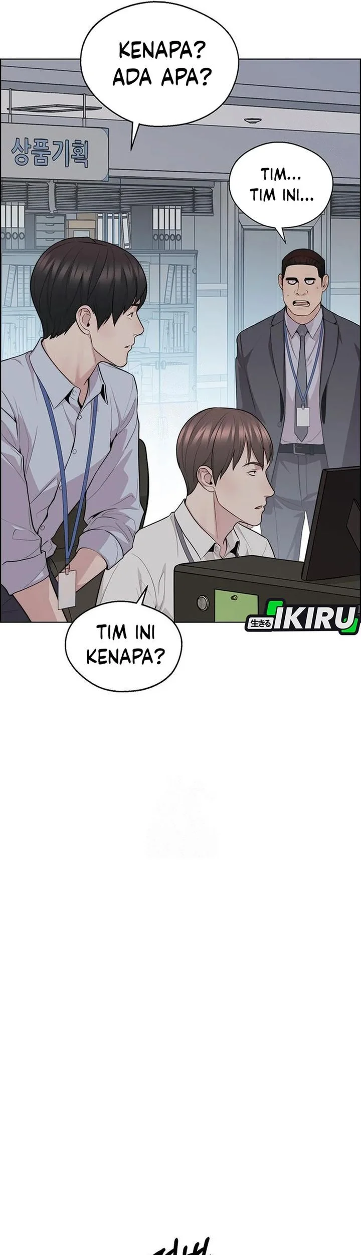 Chapter 244 - halaman 57