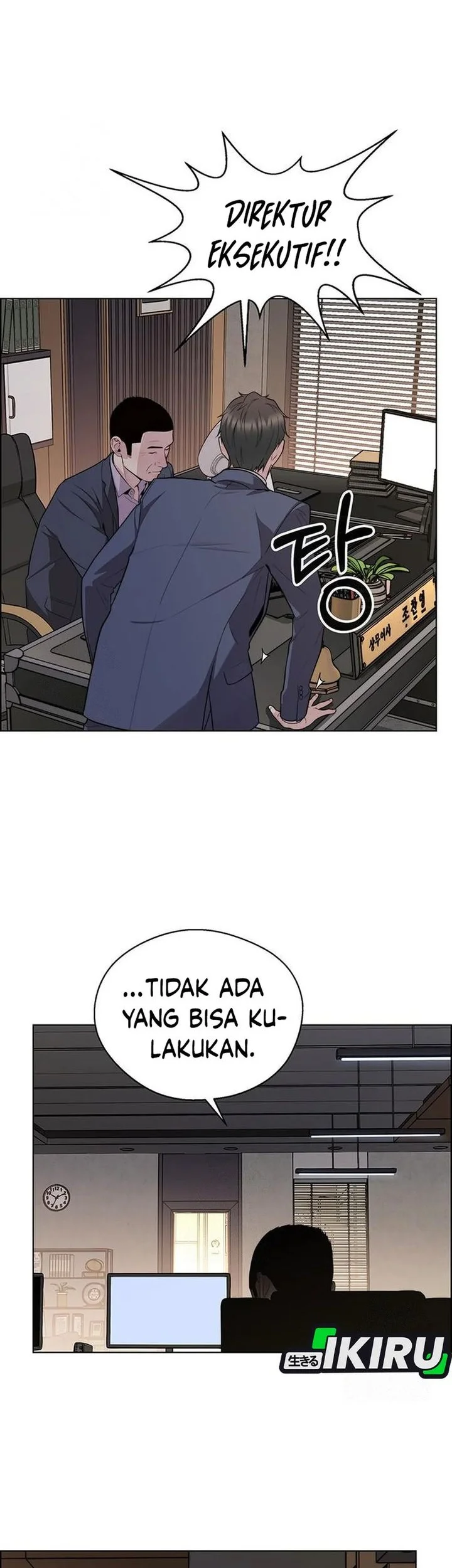 Chapter 244 - halaman 61