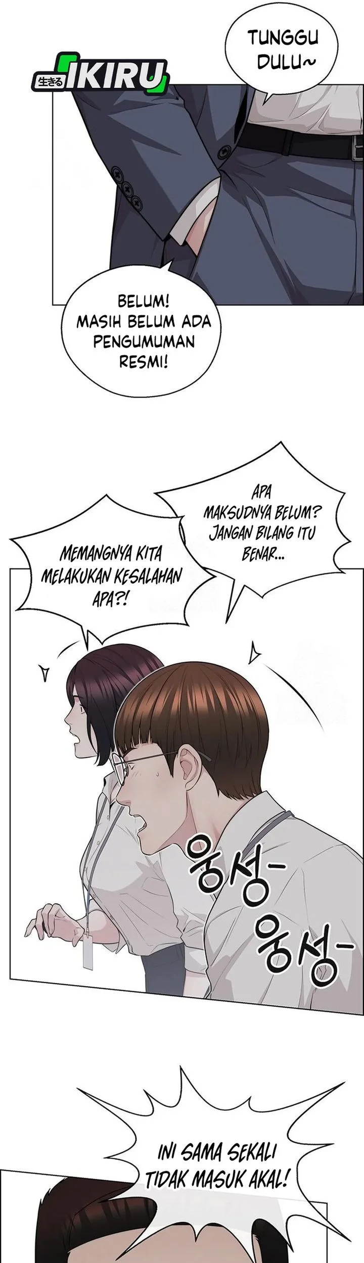 Chapter 244 - halaman 69