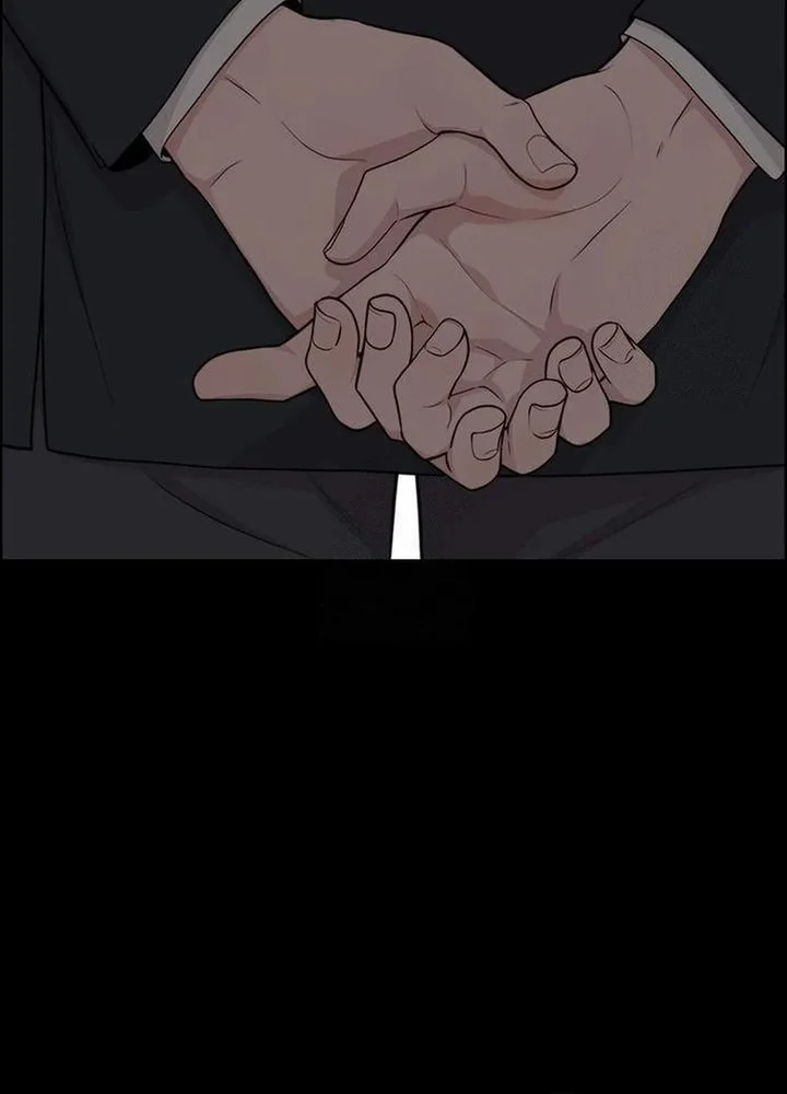 Chapter 244 - halaman 74