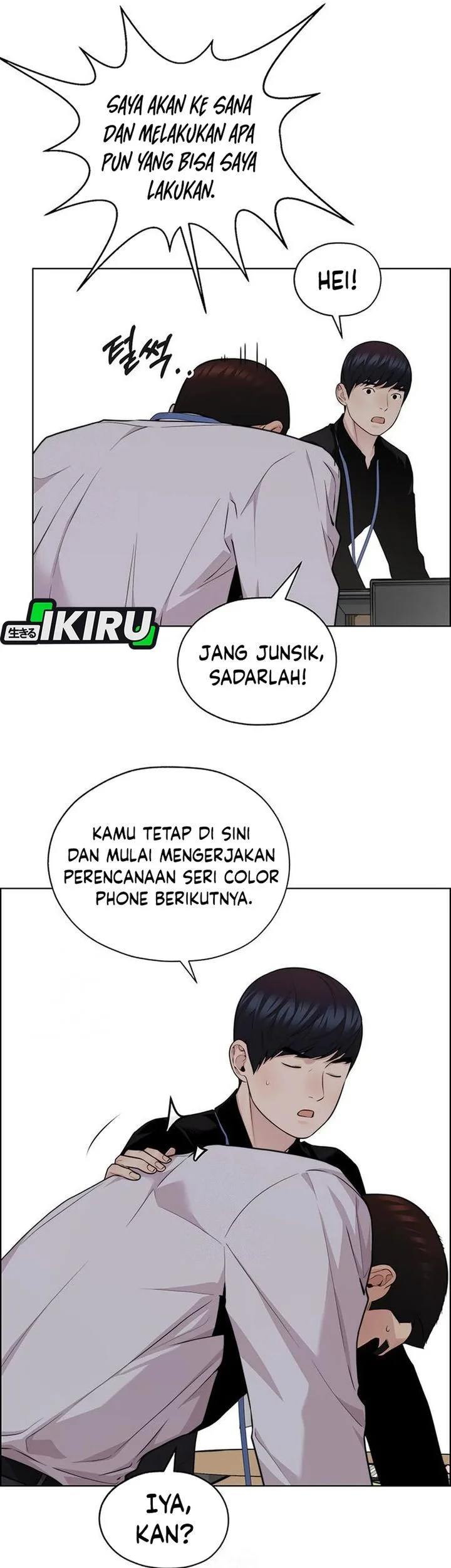 Chapter 245 - halaman 39