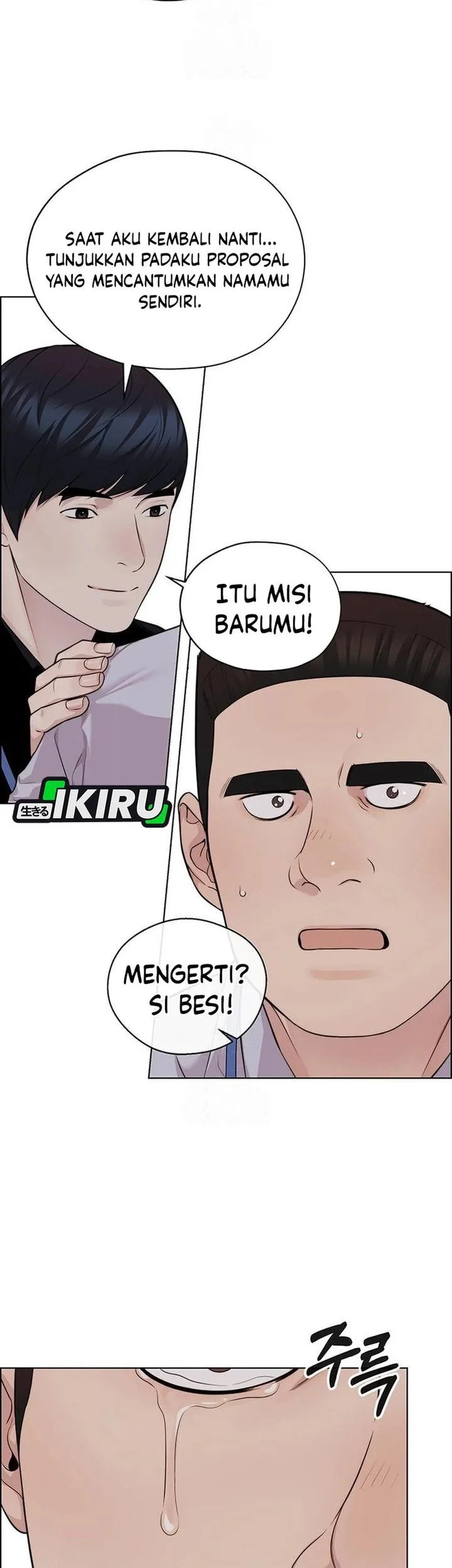 Chapter 245 - halaman 40