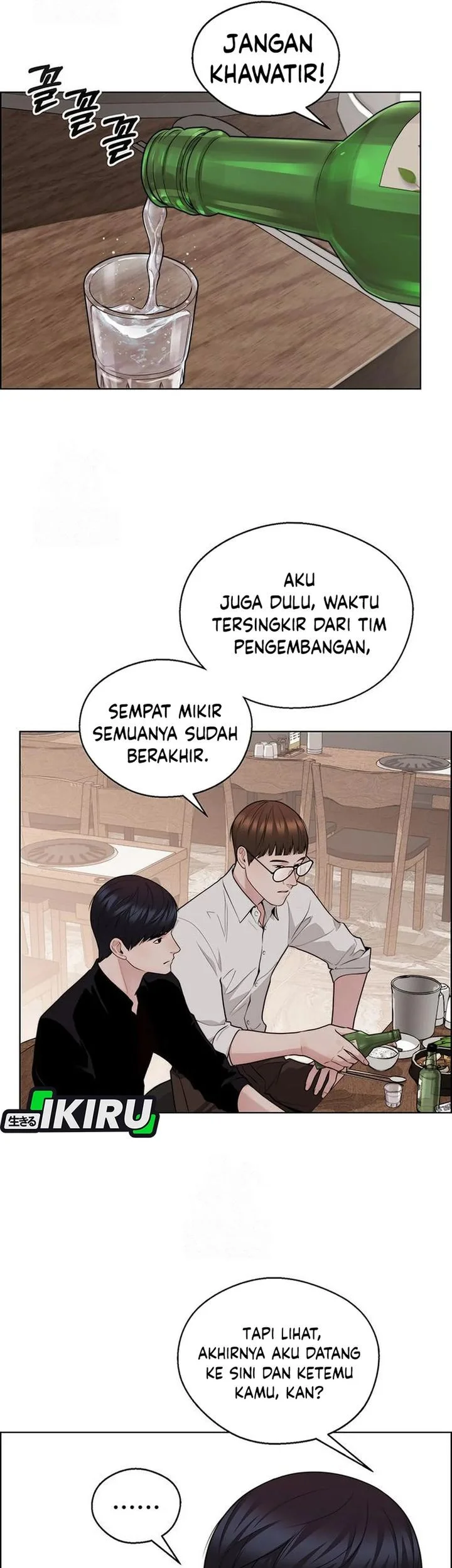 Chapter 245 - halaman 54