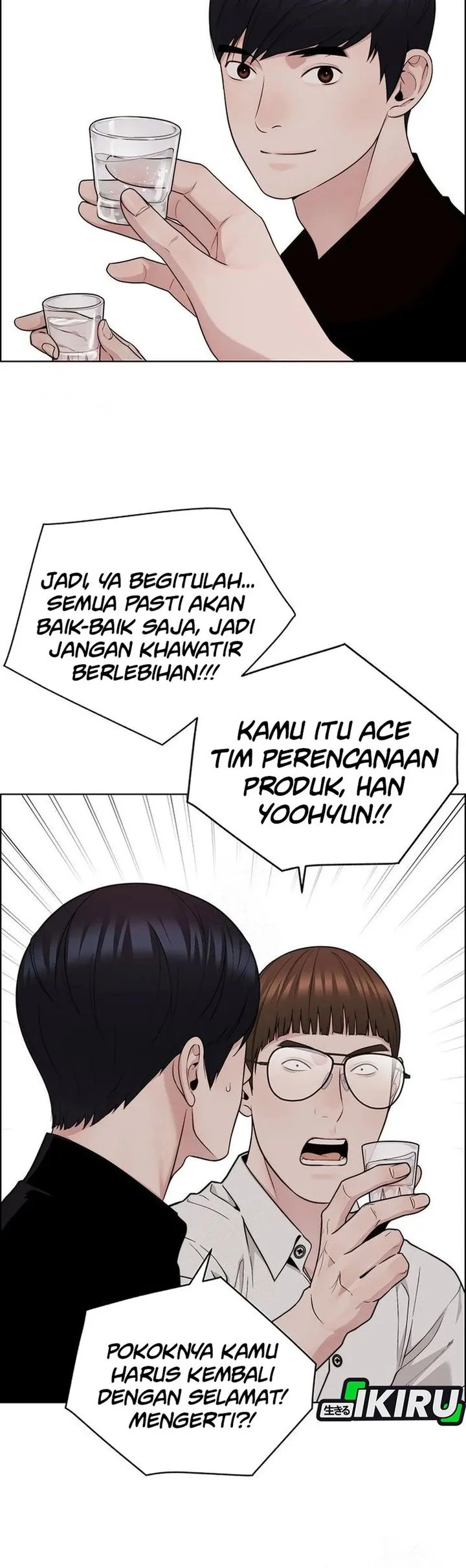 Chapter 245 - halaman 55