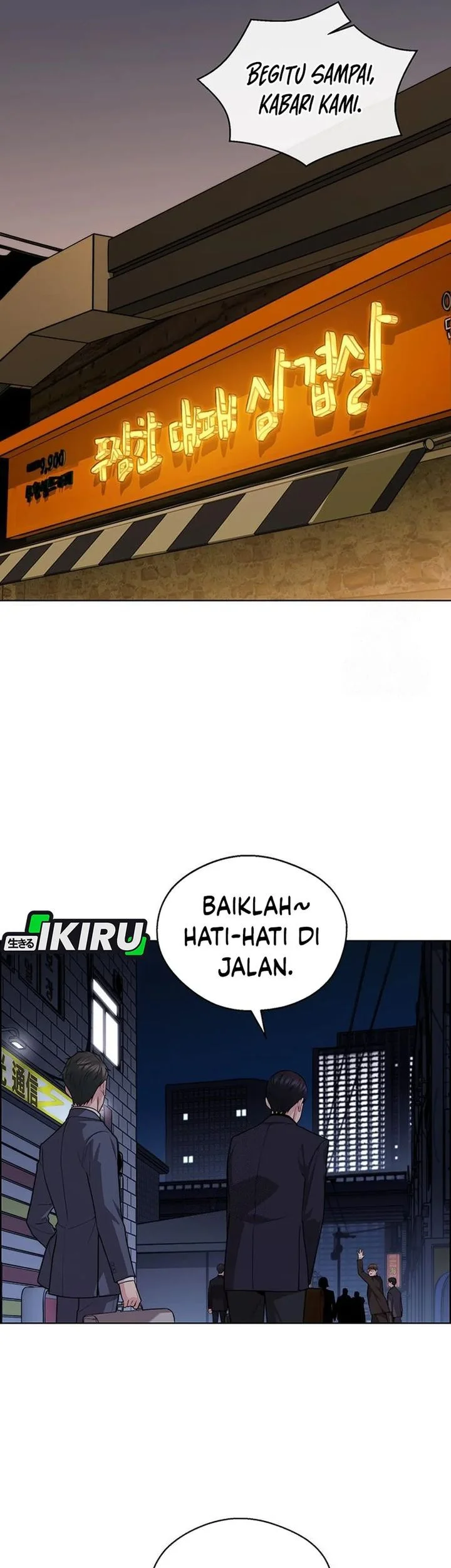 Chapter 245 - halaman 59