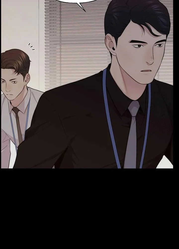 Chapter 245 - halaman 7