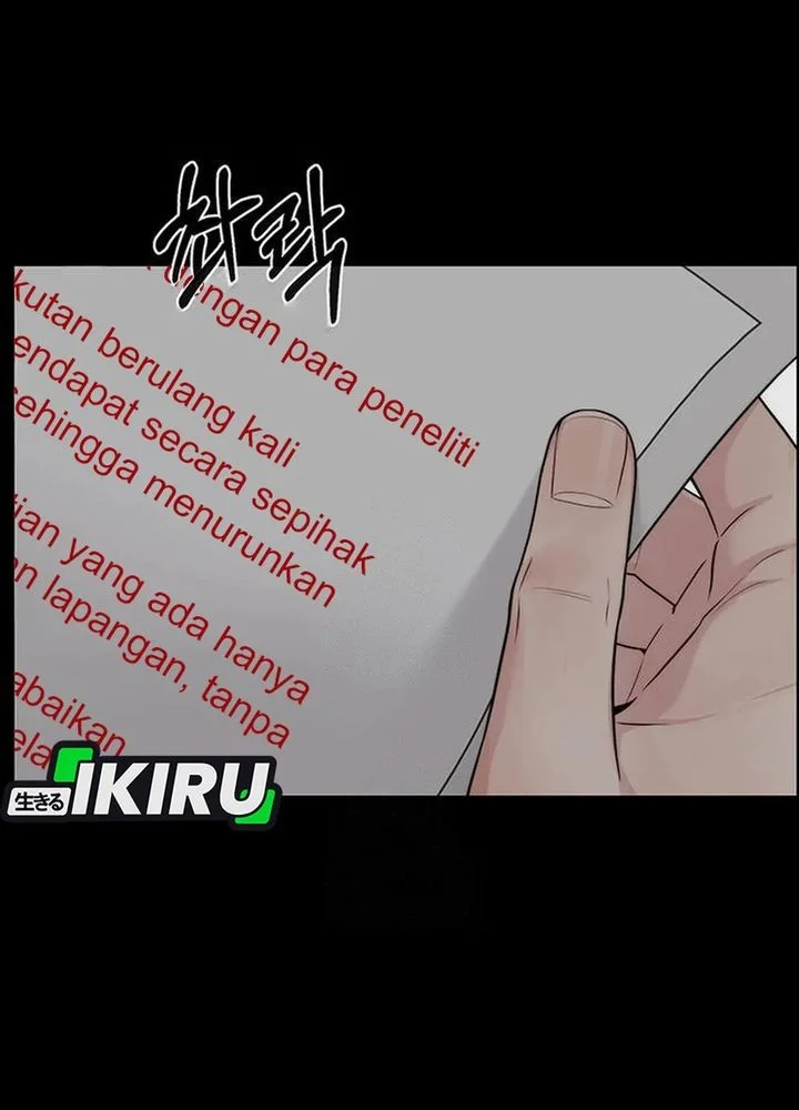 Chapter 245 - halaman 13