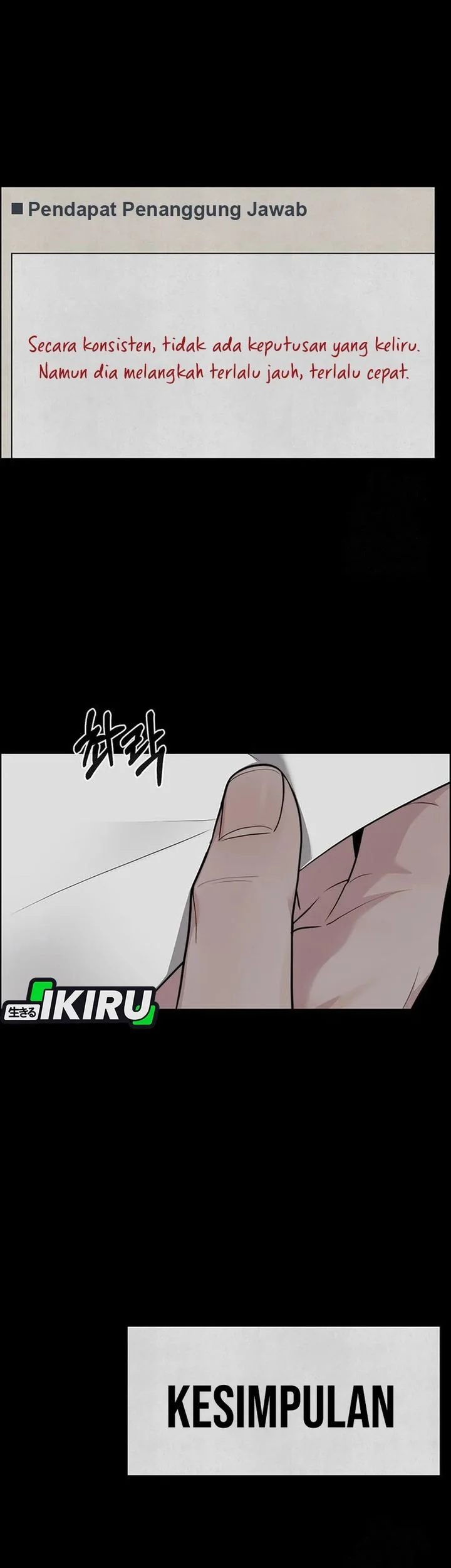 Chapter 245 - halaman 14