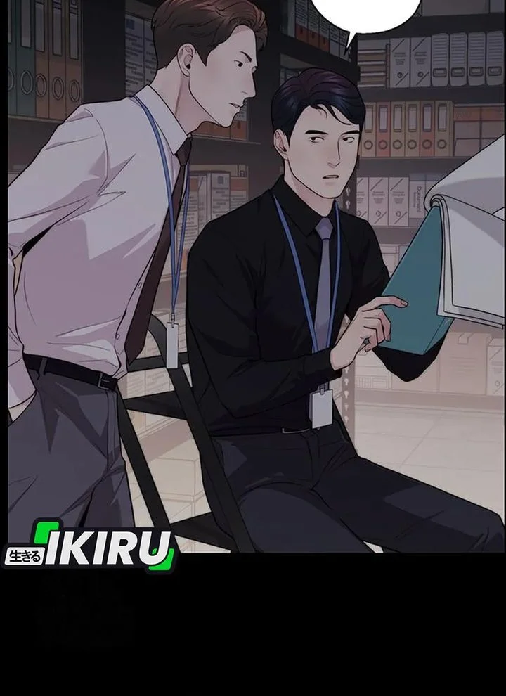 Chapter 245 - halaman 16