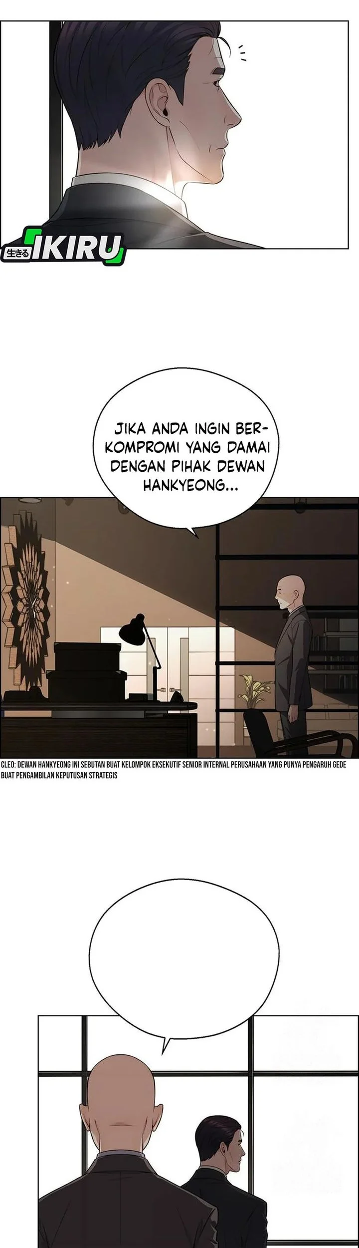 Chapter 245 - halaman 24