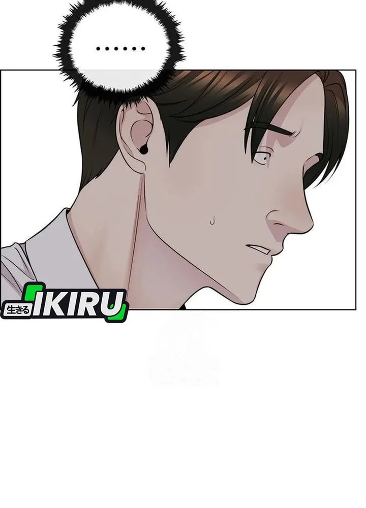 Chapter 246 - halaman 36