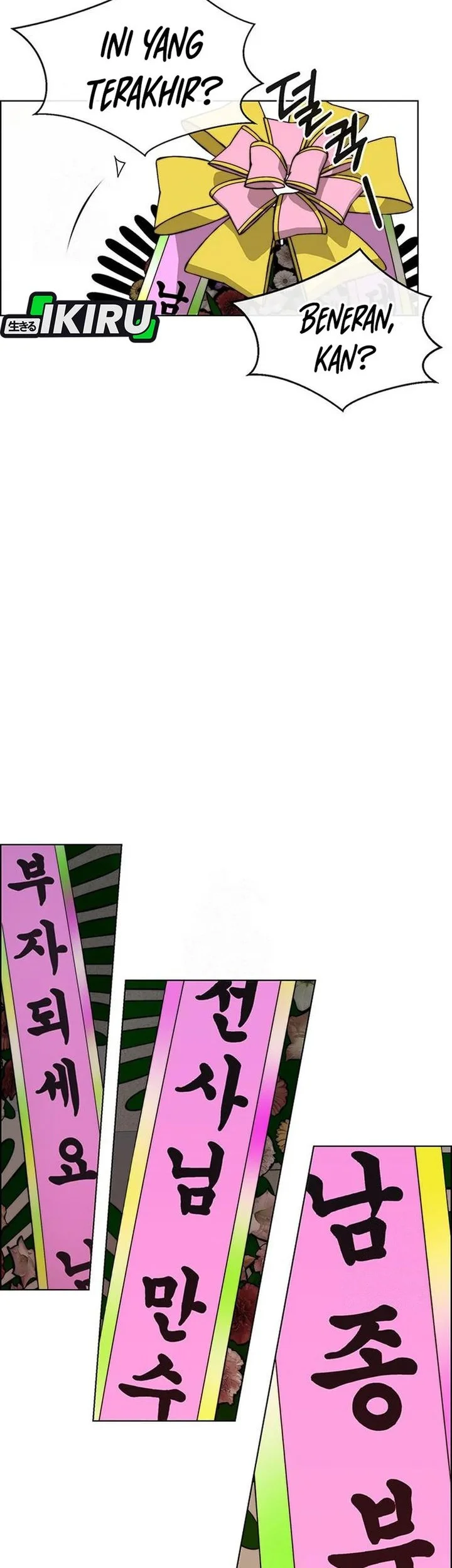 Chapter 246 - halaman 3
