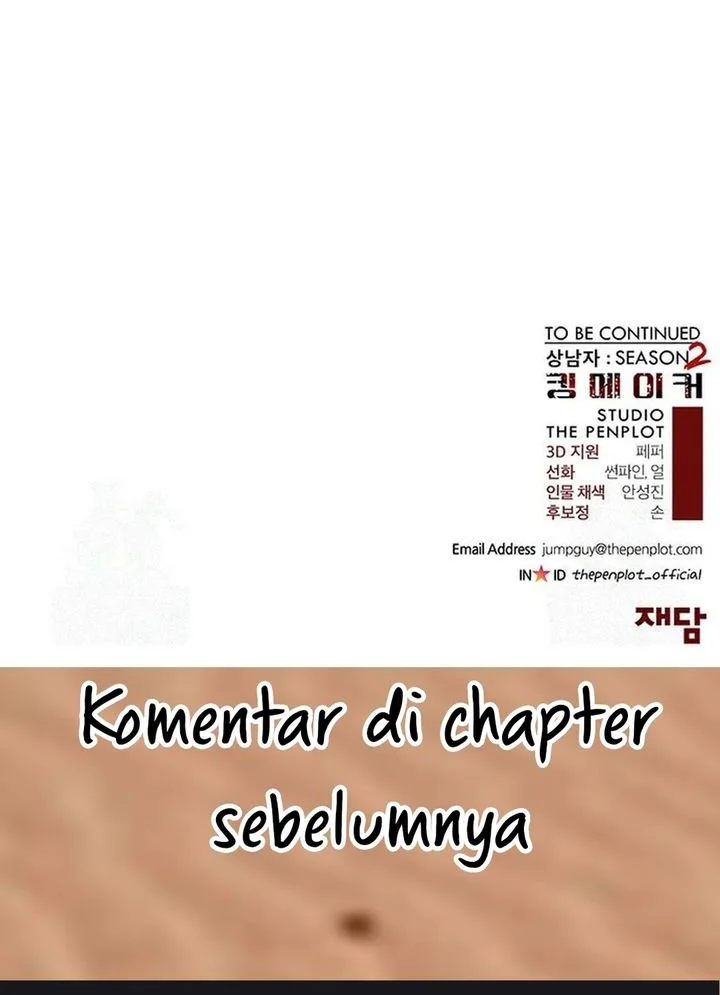 Chapter 246 - halaman 77