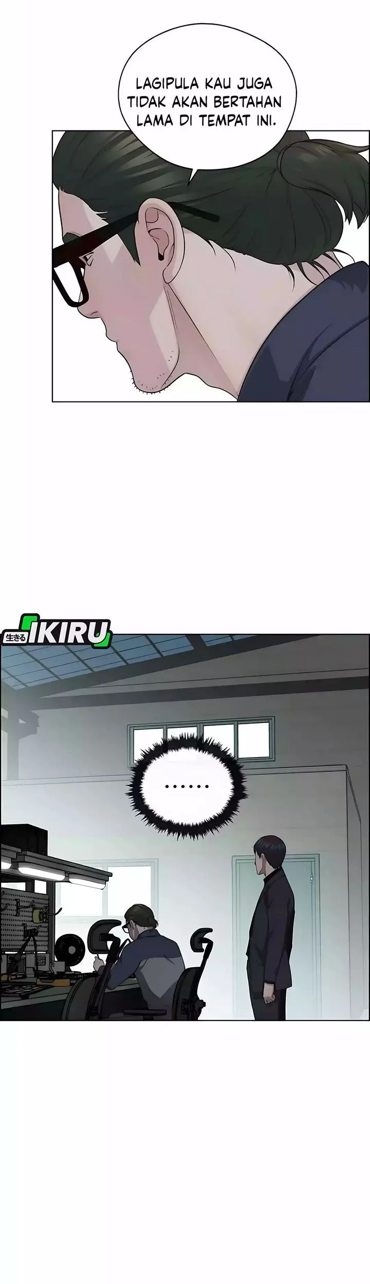 Chapter 247 - halaman 52