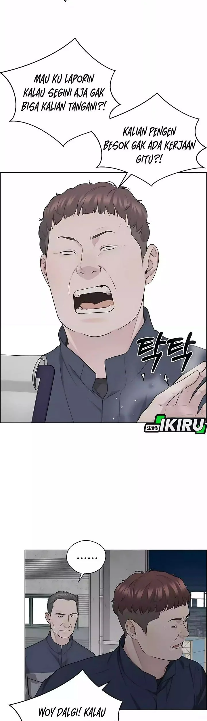 Chapter 247 - halaman 56