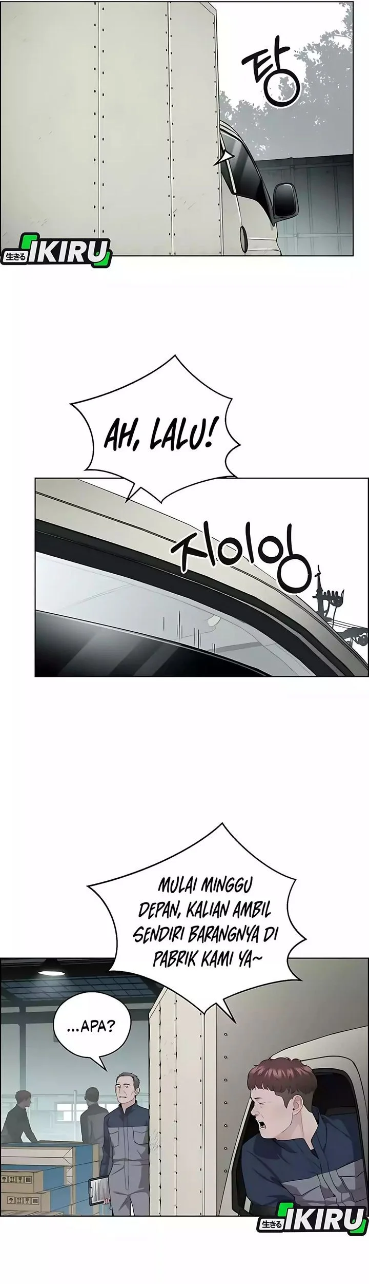 Chapter 247 - halaman 58