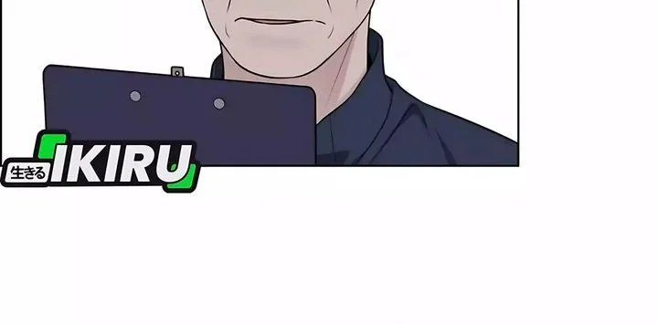 Chapter 247 - halaman 60