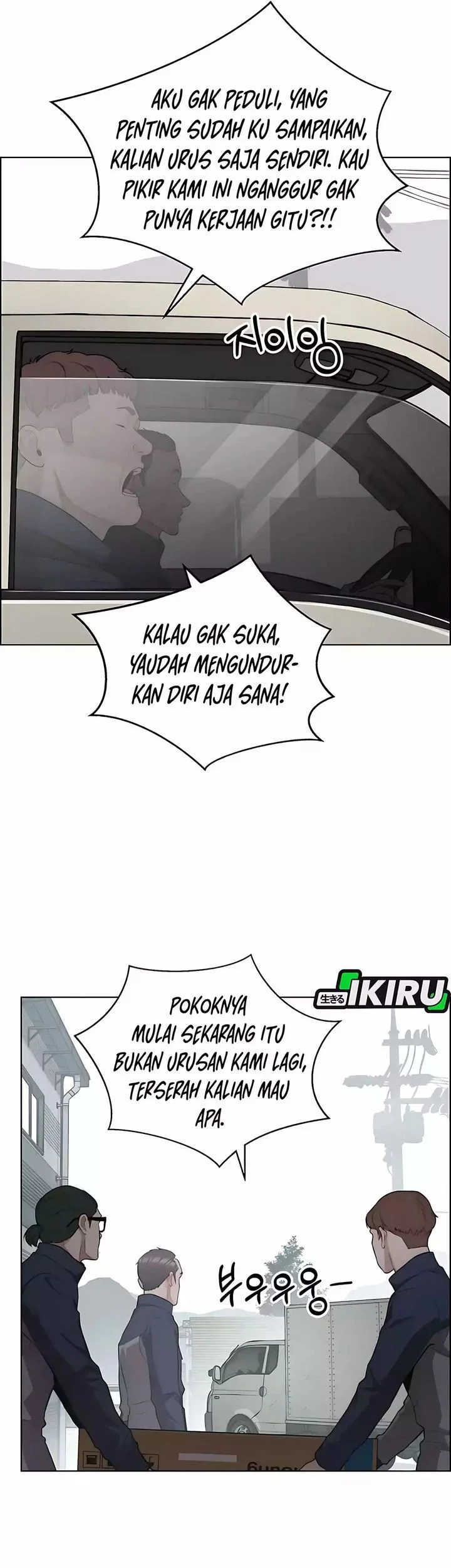 Chapter 247 - halaman 61