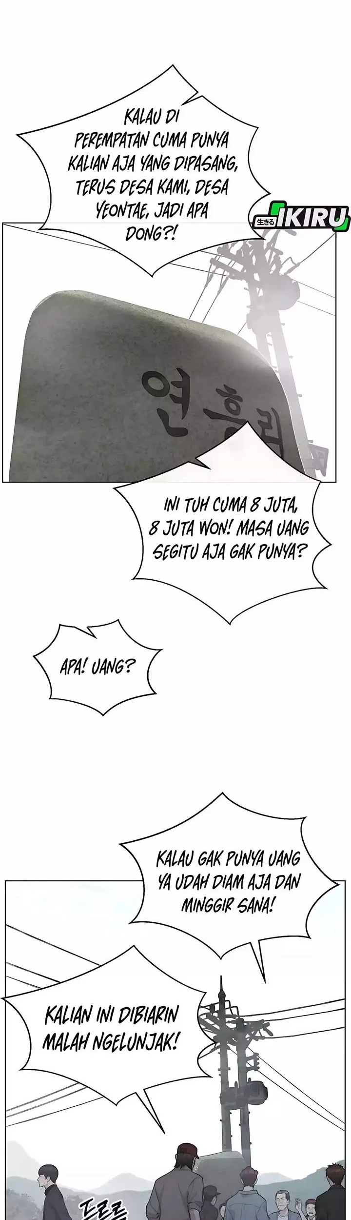 Chapter 247 - halaman 21