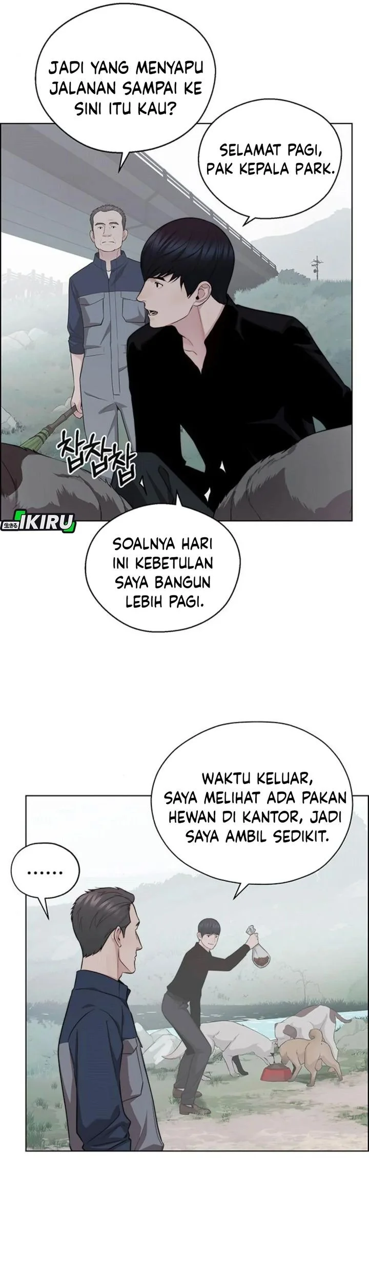 Chapter 248 - halaman 38