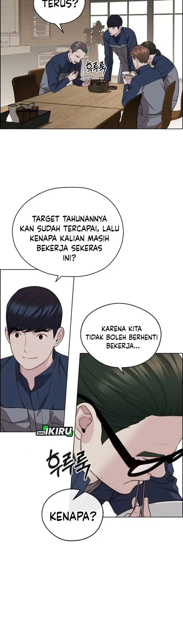 Chapter 248 - halaman 48