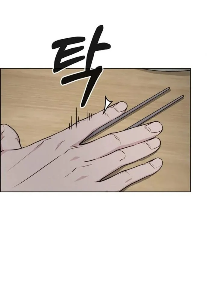 Chapter 248 - halaman 49