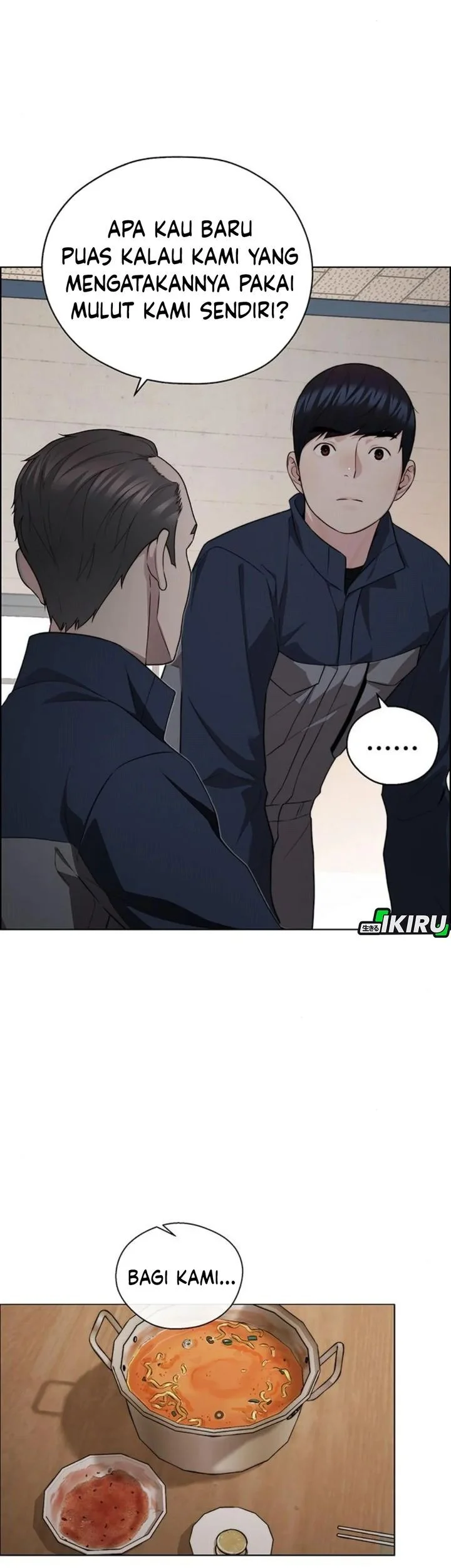 Chapter 248 - halaman 50