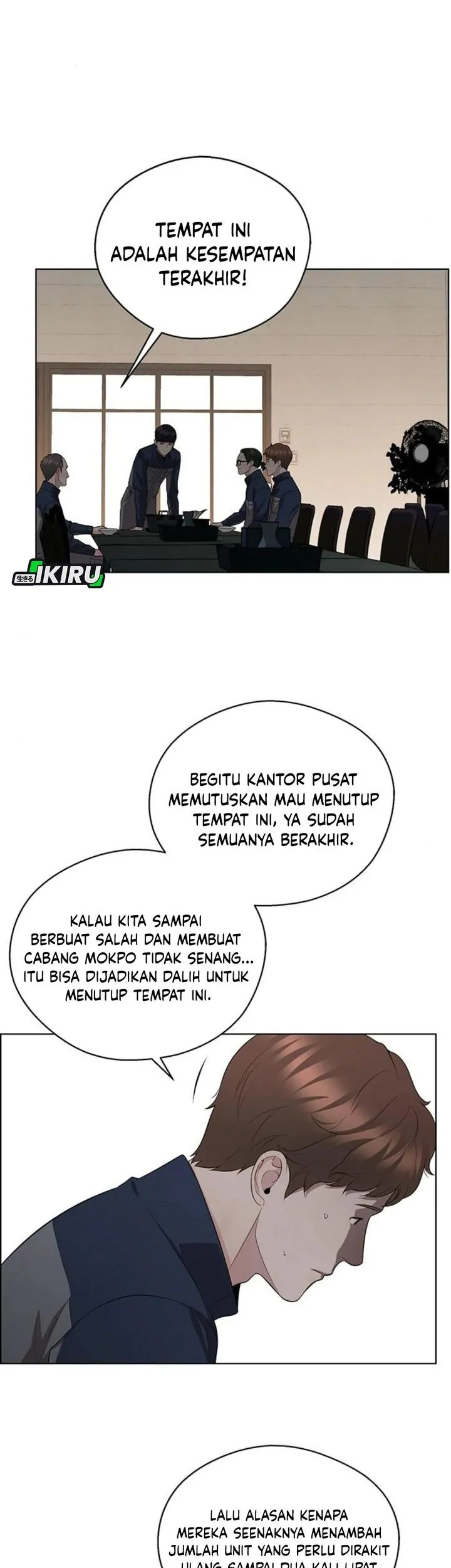Chapter 248 - halaman 51