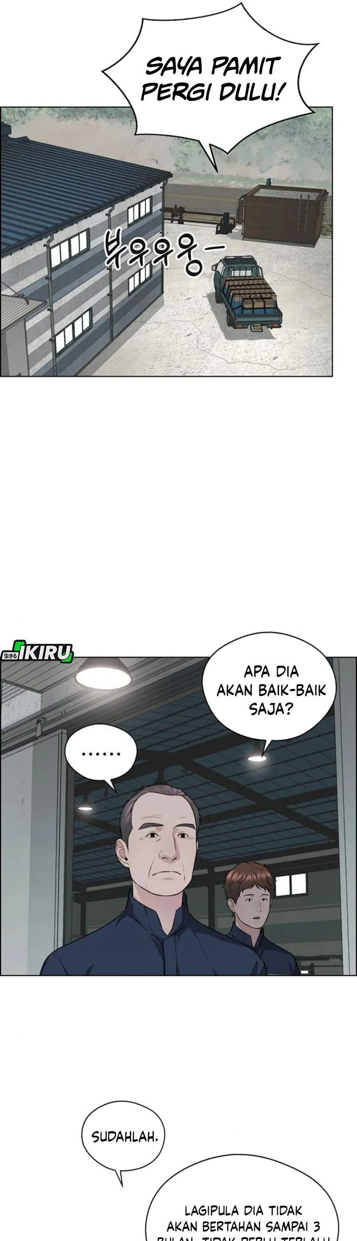 Chapter 248 - halaman 59
