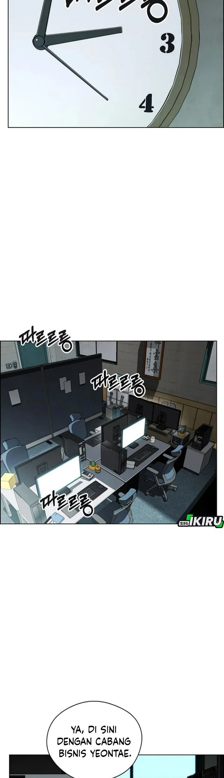 Chapter 248 - halaman 63