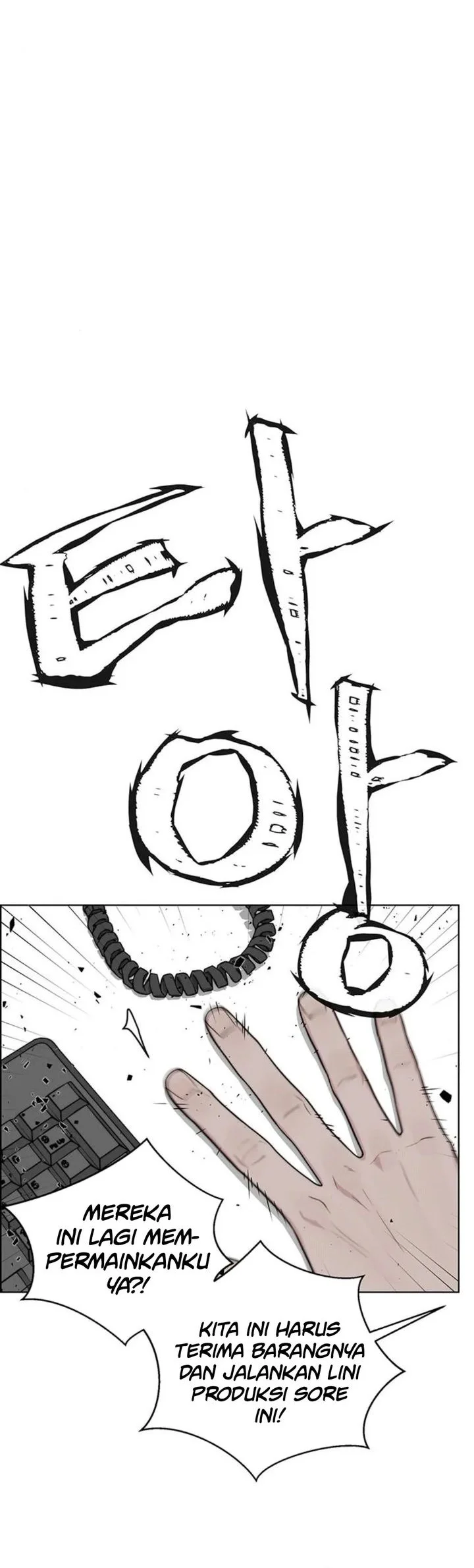 Chapter 248 - halaman 66