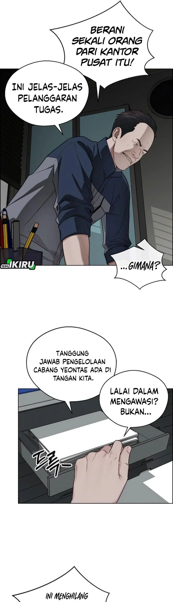 Chapter 248 - halaman 67