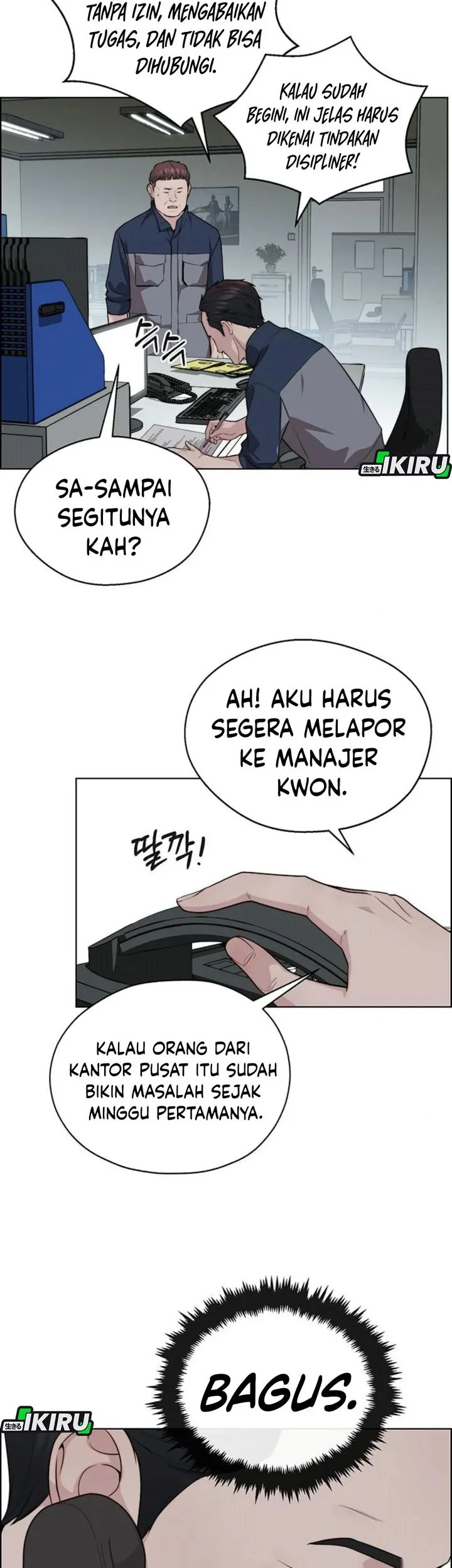 Chapter 248 - halaman 68