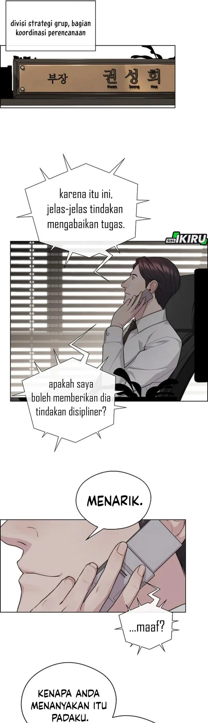 Chapter 248 - halaman 73