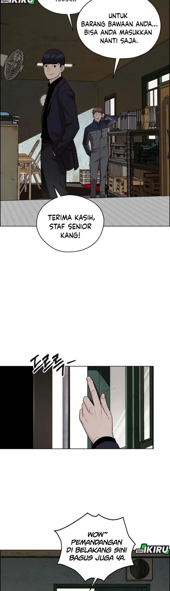 Chapter 248 - halaman 21