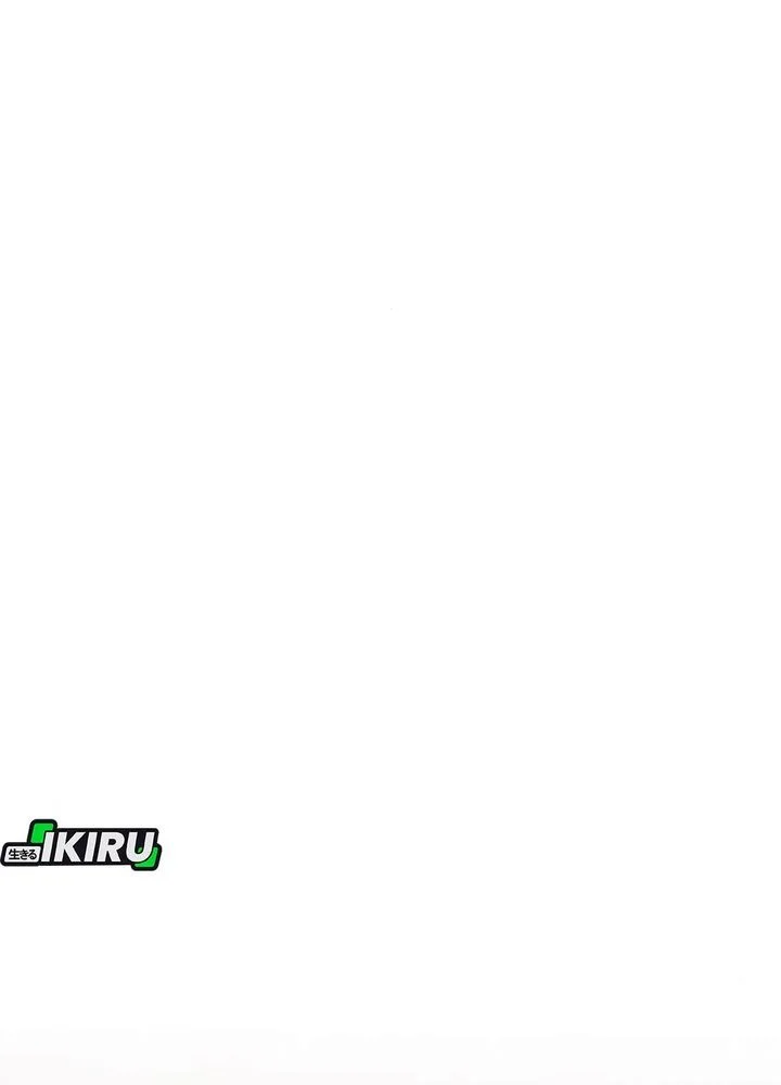 Chapter 248 - halaman 28