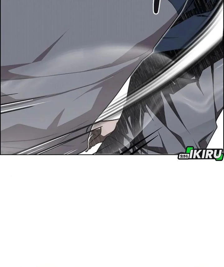 Chapter 249 - halaman 47