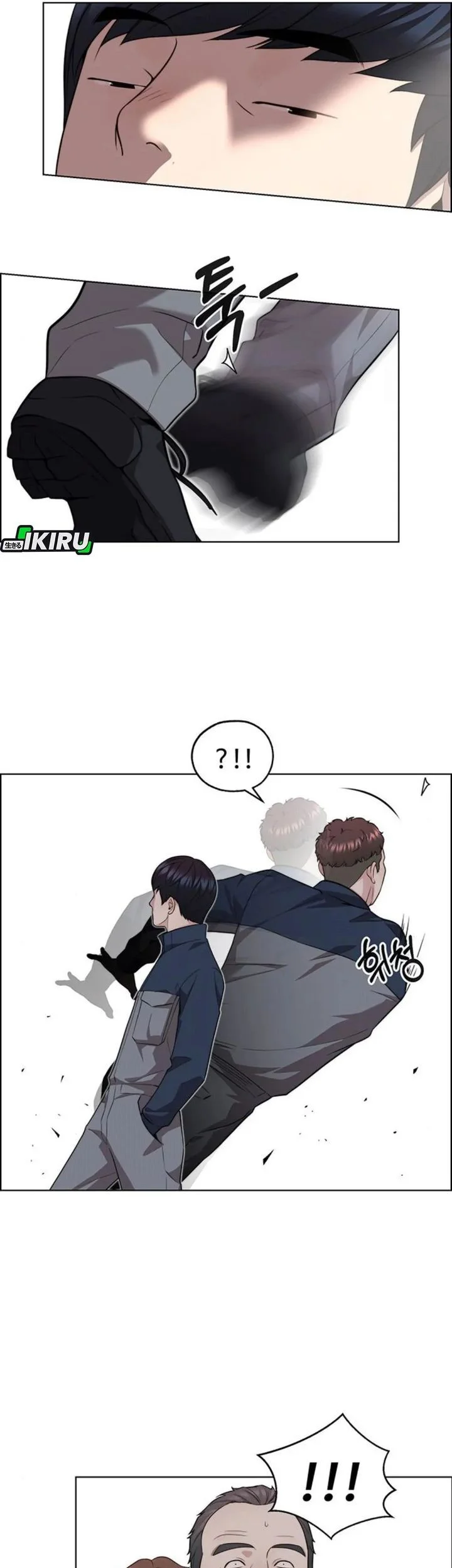 Chapter 249 - halaman 48