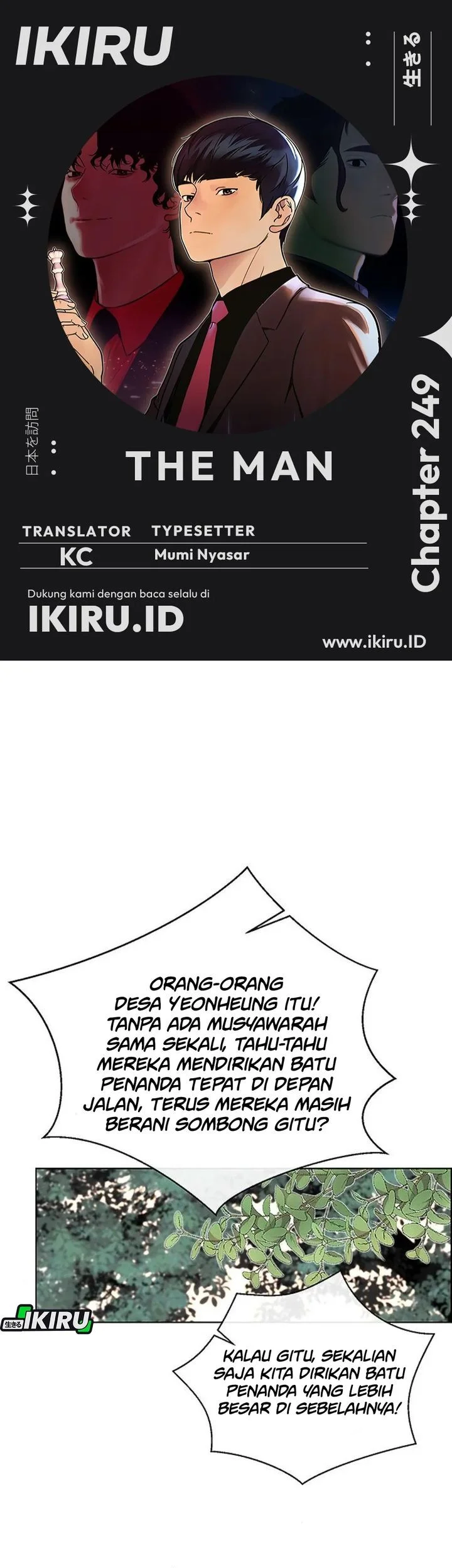 Chapter 249 - halaman 2