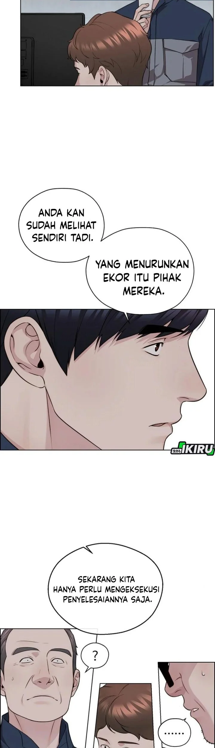 Chapter 249 - halaman 64