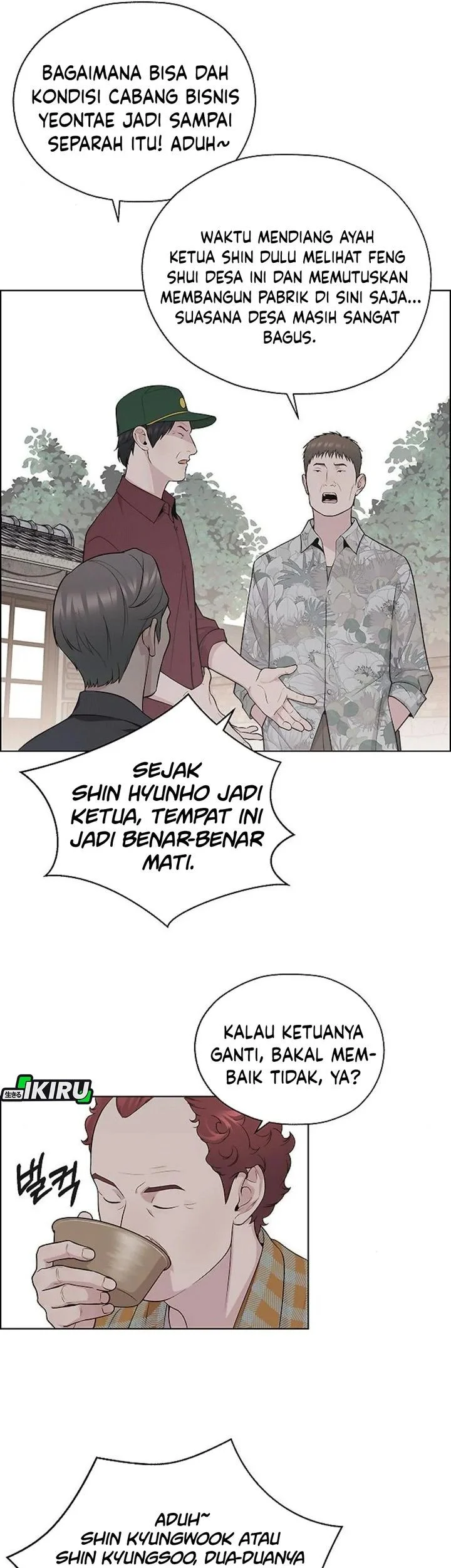 Chapter 249 - halaman 5