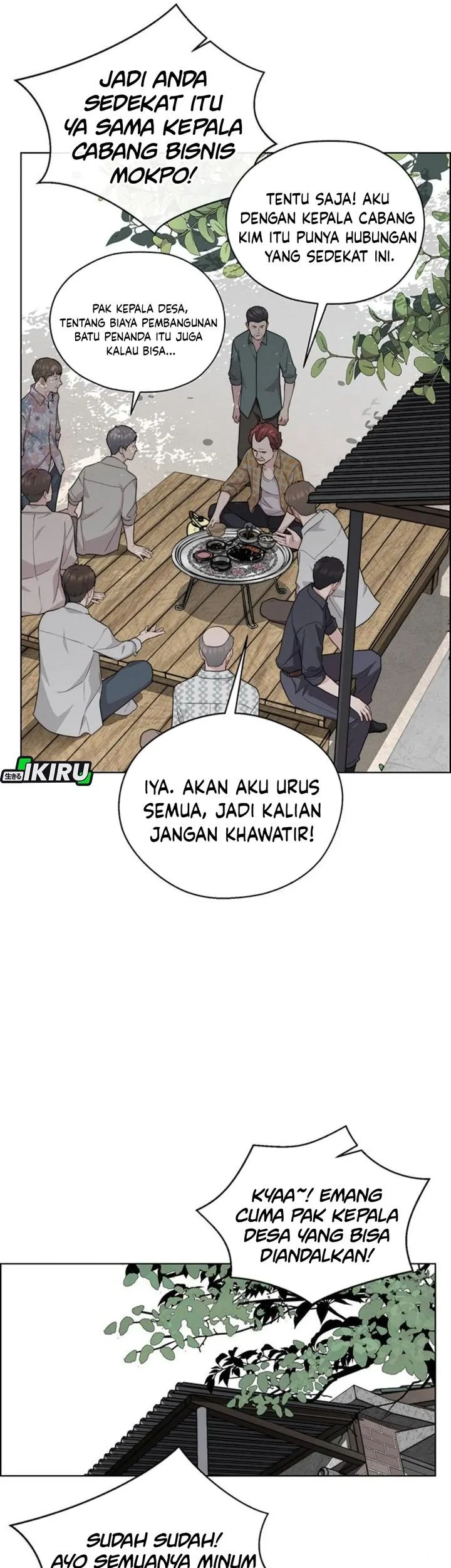 Chapter 249 - halaman 17