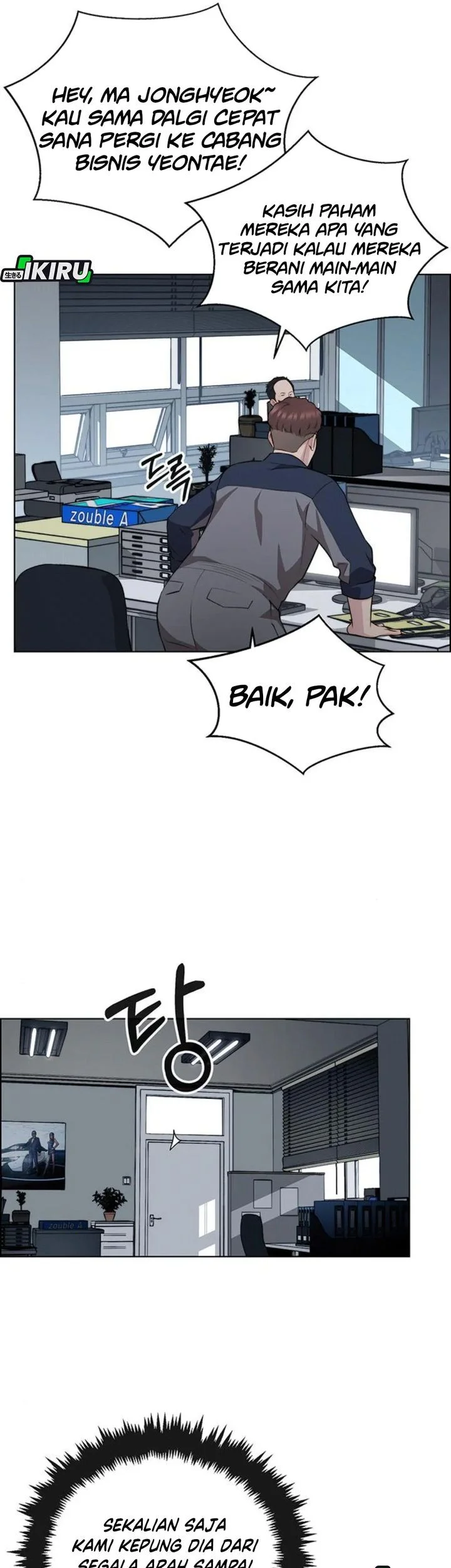Chapter 249 - halaman 20