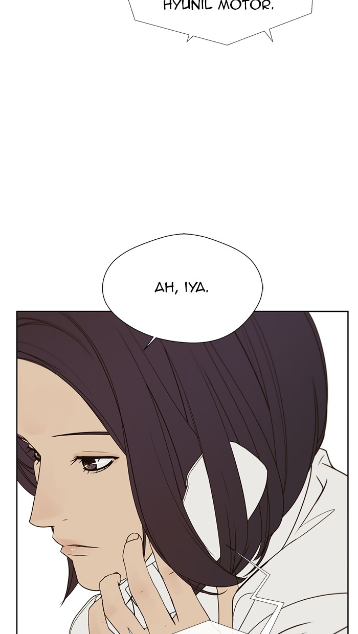 Chapter 25 - halaman 31