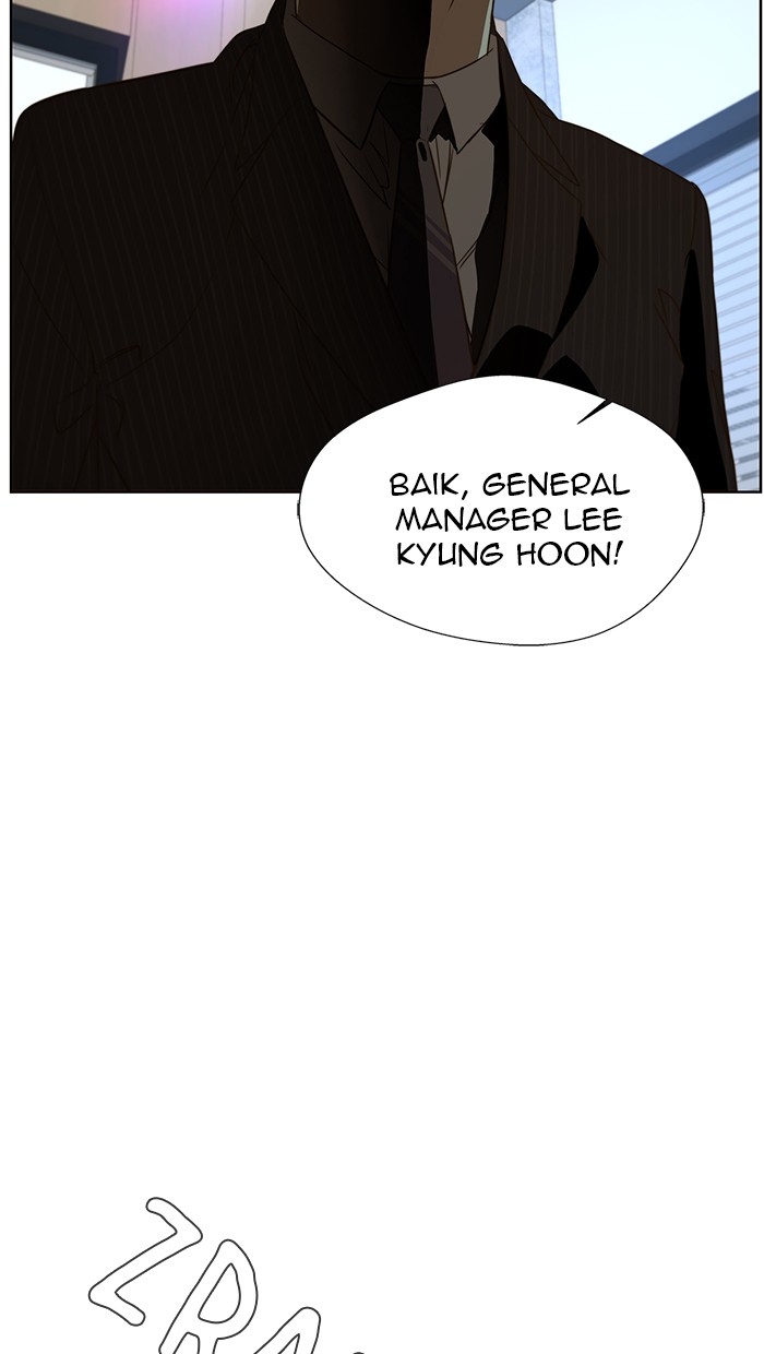 Chapter 25 - halaman 86