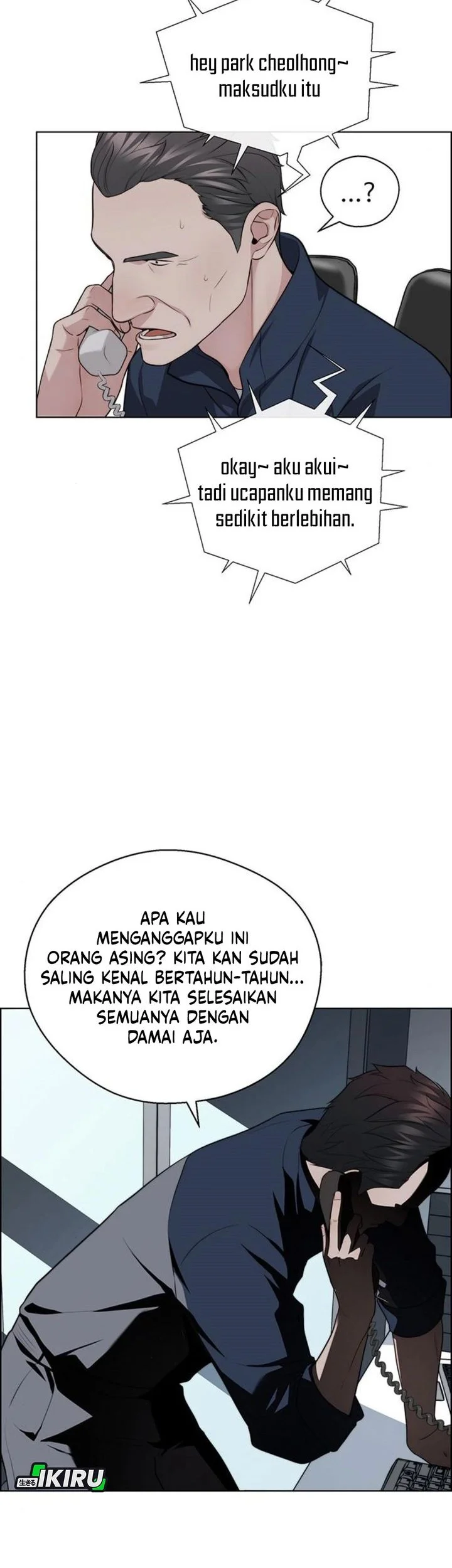 Chapter 250 - halaman 30
