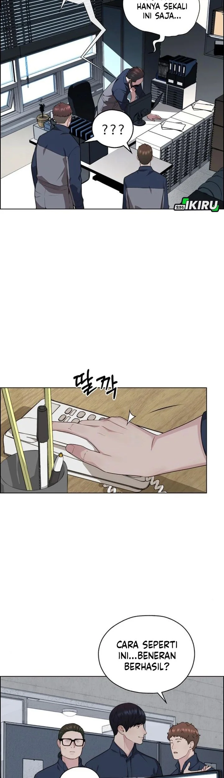 Chapter 250 - halaman 45