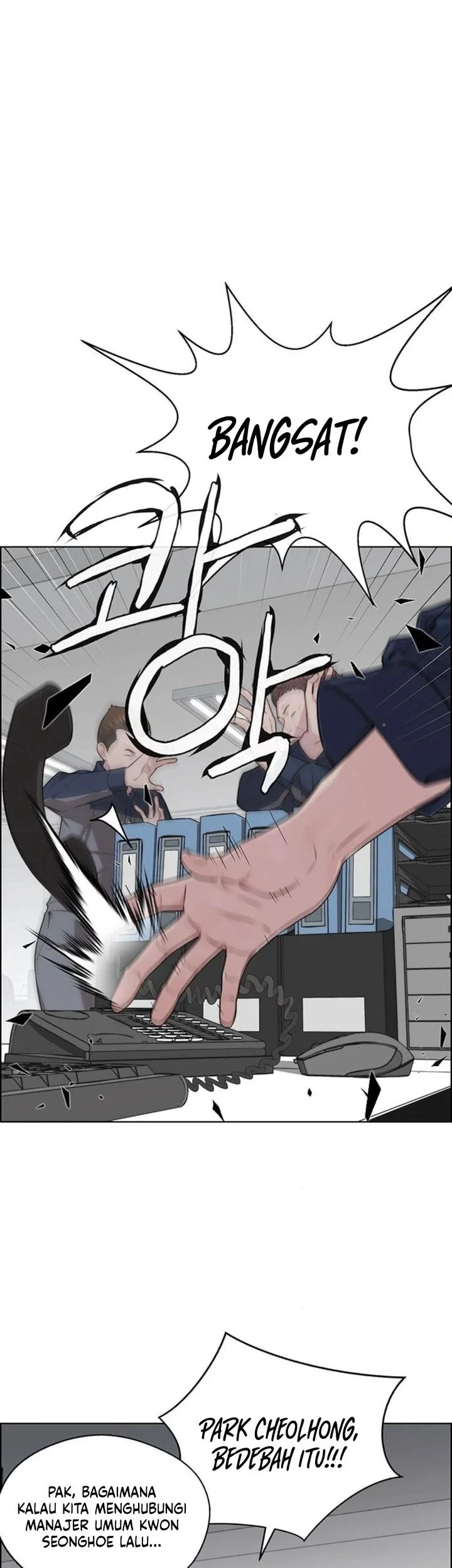 Chapter 250 - halaman 48