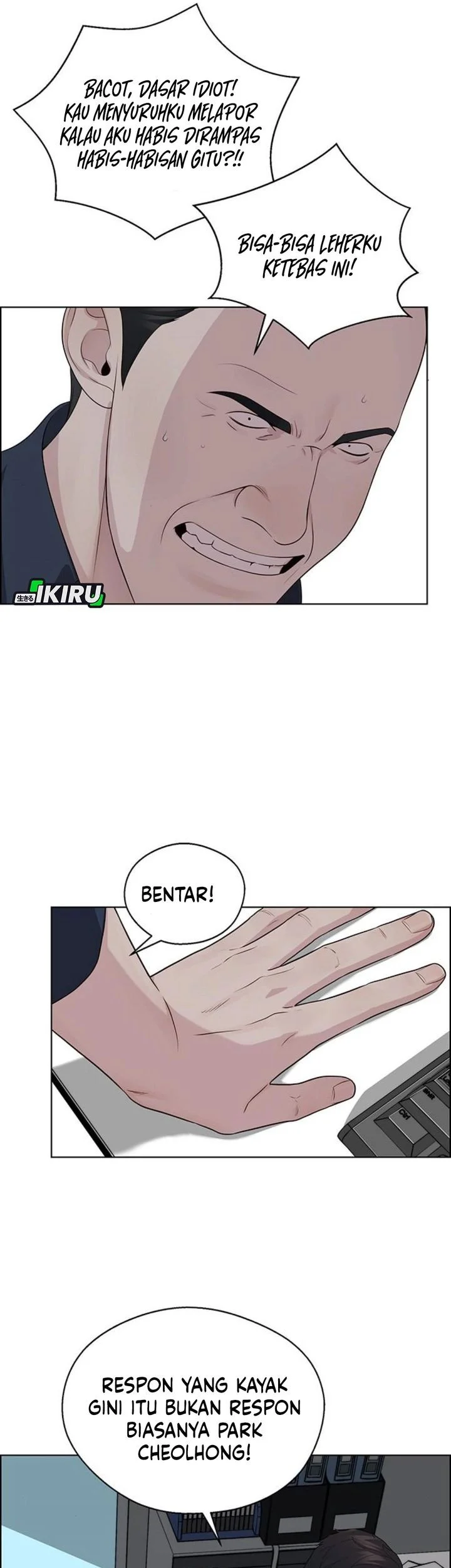 Chapter 250 - halaman 50